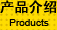 a(chn)ƷB