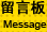 ԰